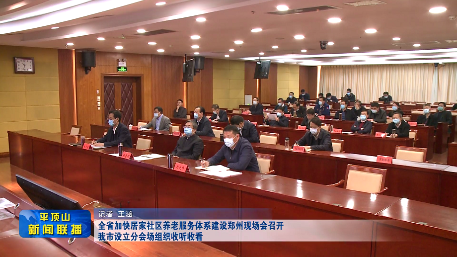 微信圖片_20211201174432.png 微信圖片_20211201174432.png