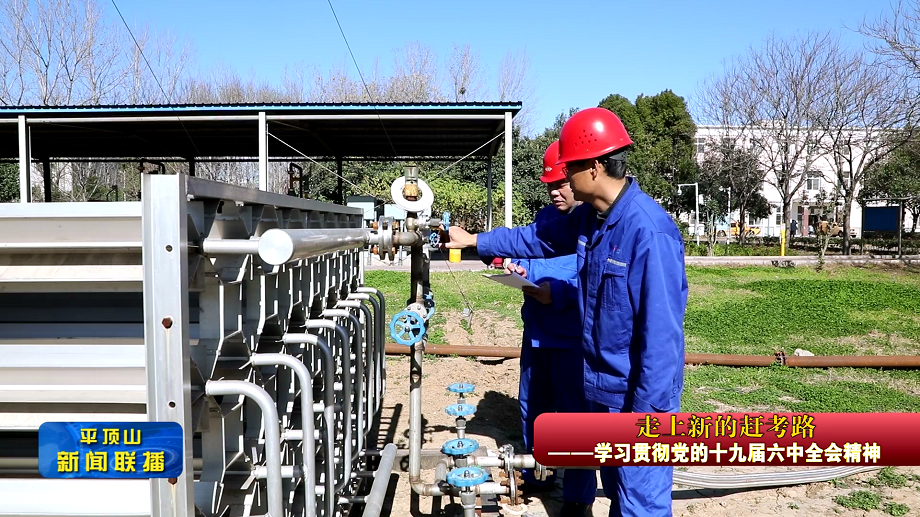 微信圖片_20211202085234.png 微信圖片_20211202085234.png