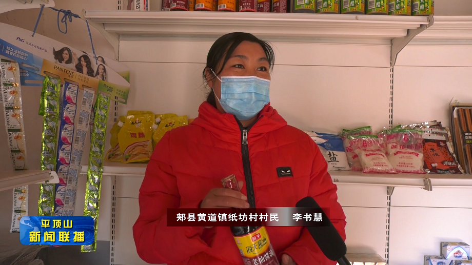 微信圖片_20211202085708.png 微信圖片_20211202085708.png