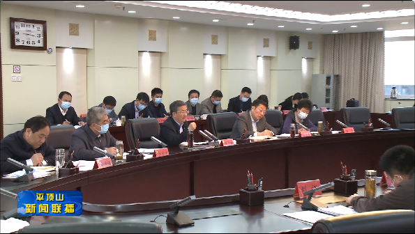 微信圖片_20211202090128.png 微信圖片_20211202090128.png