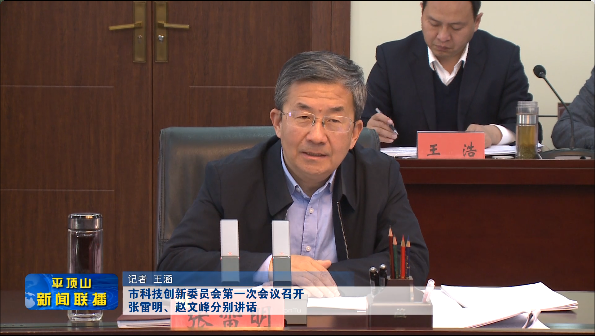 微信圖片_20211202090347.png 微信圖片_20211202090347.png