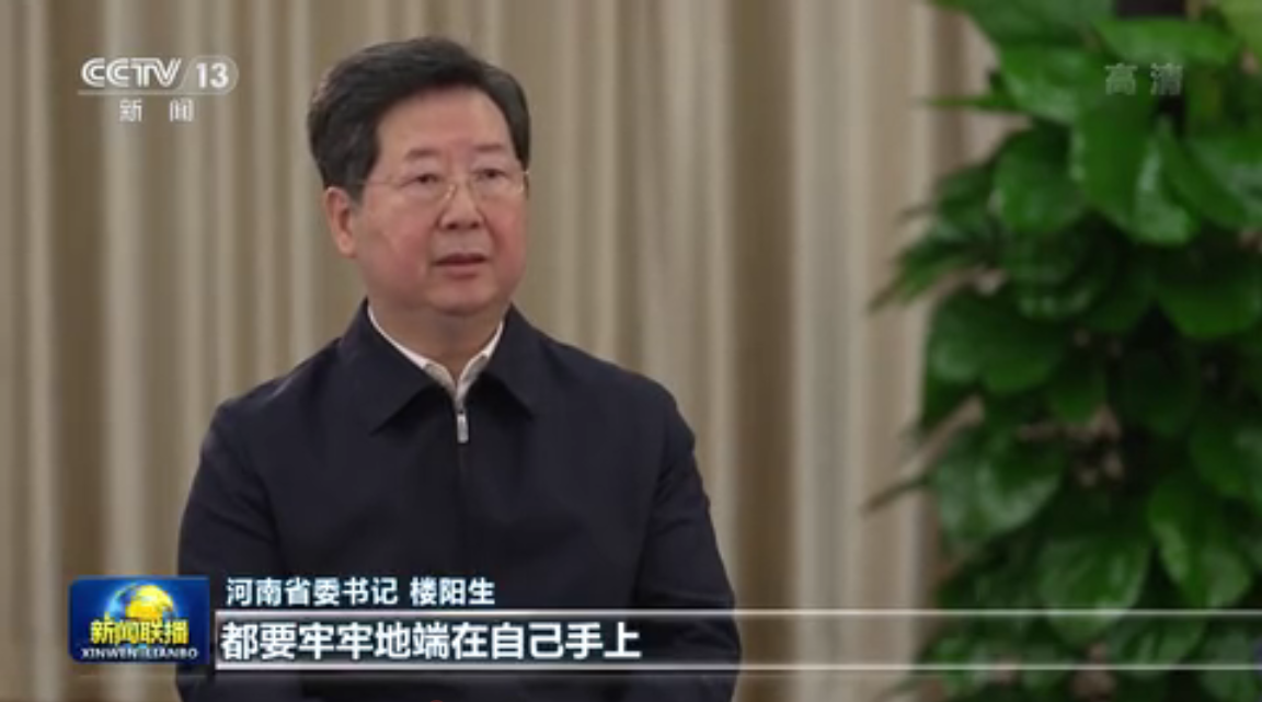 微信截圖_20220116113713.png 微信截圖_20220116113713.png