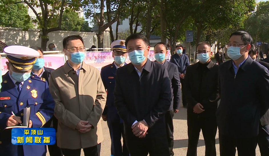 市長1.png 市長1.png