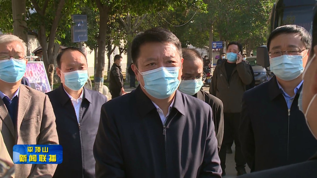 市長.png 市長.png