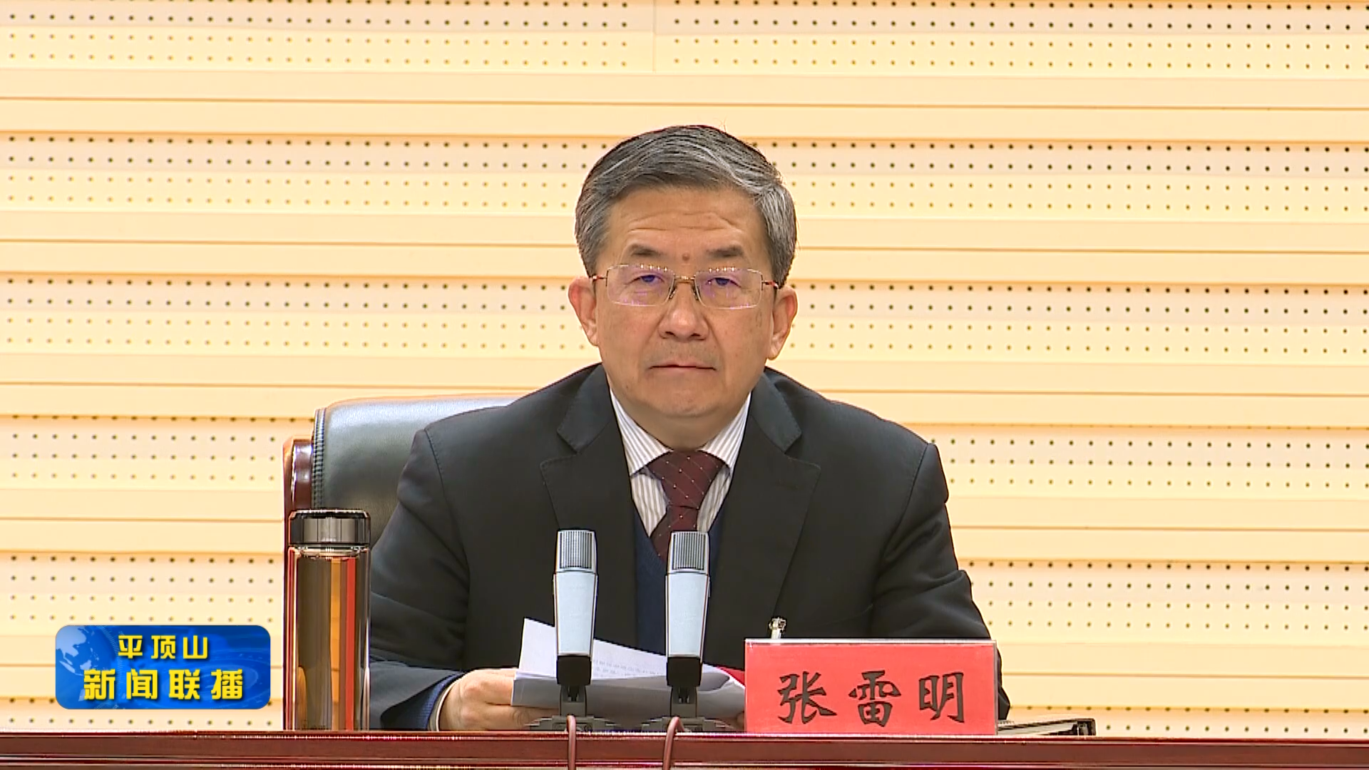微信截圖_20221229202826.png 微信截圖_20221229202826.png