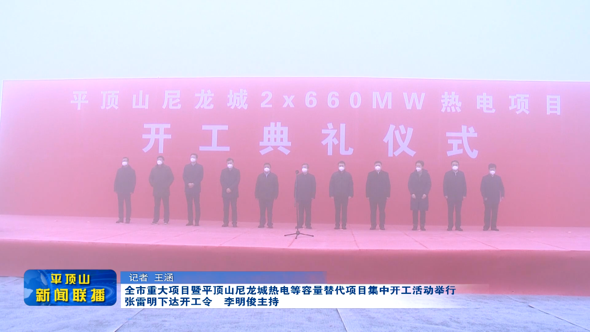 微信截圖_20221229202555.png 微信截圖_20221229202555.png
