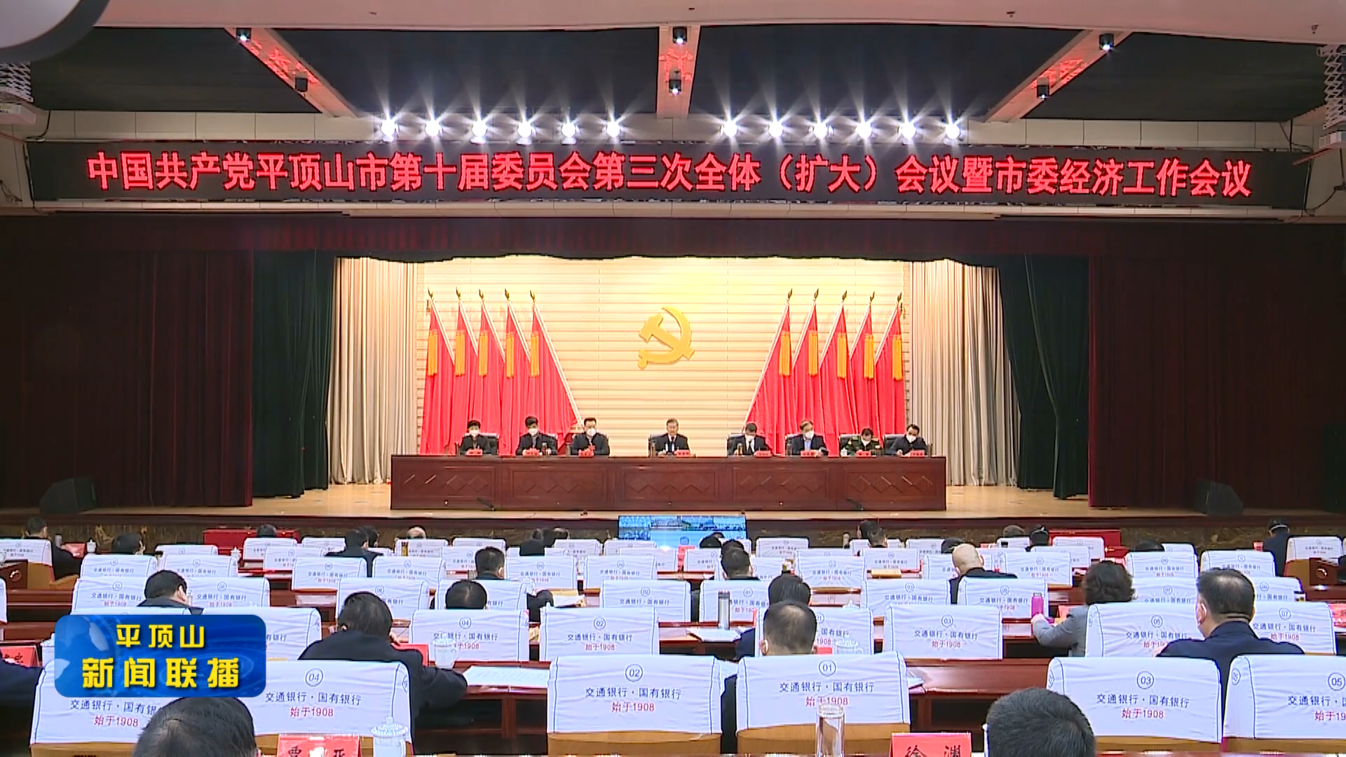 微信截圖_20221229202806.png 微信截圖_20221229202806.png