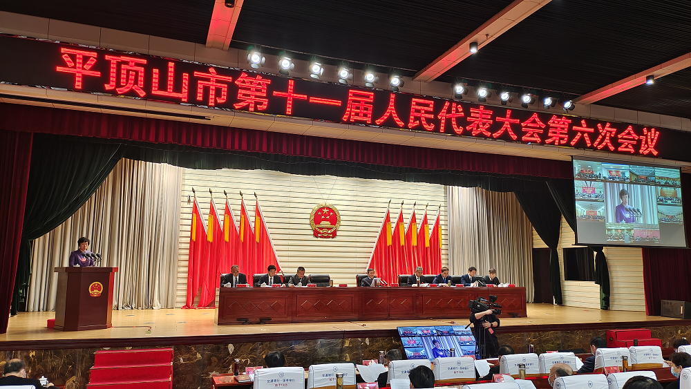 圖片9.png 圖片9.png