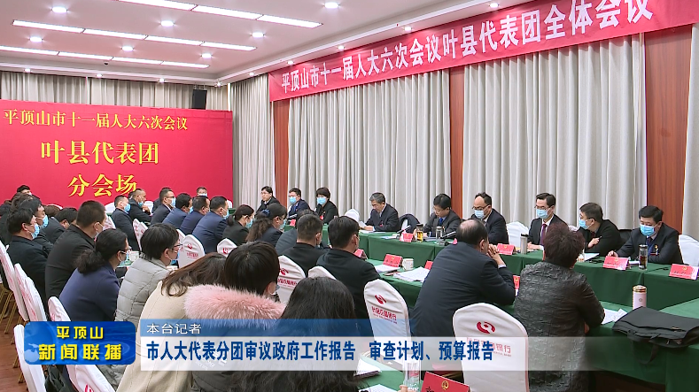 人大.png 人大.png