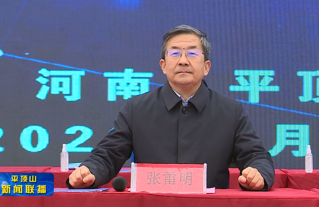 微信圖片_20220217185807.png 微信圖片_20220217185807.png