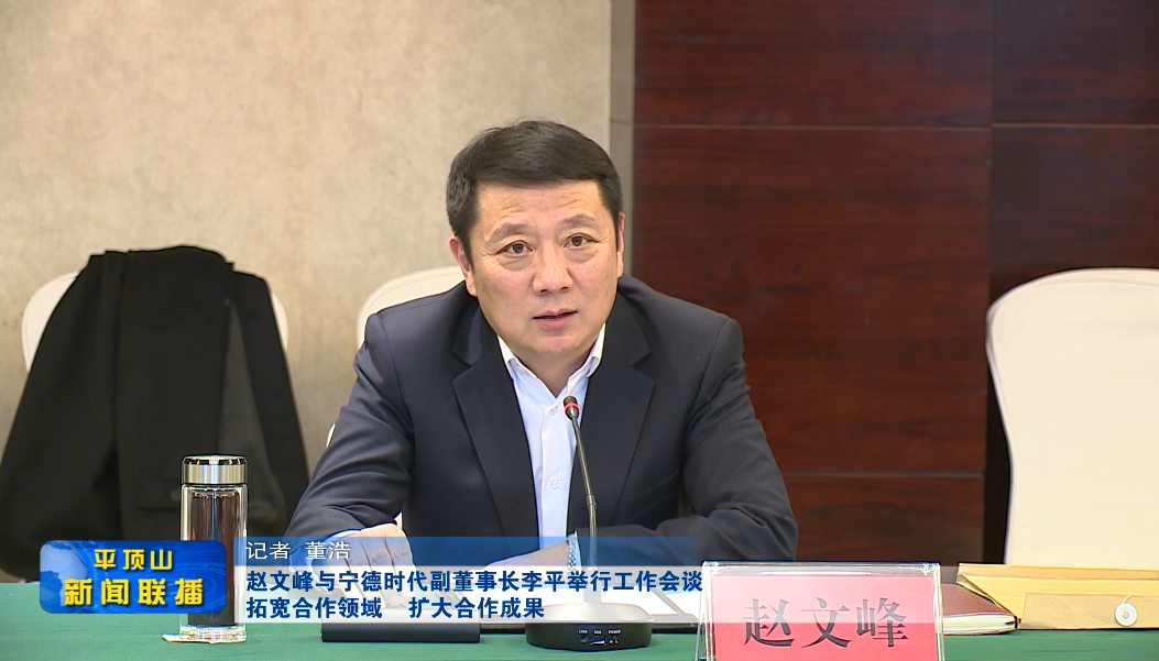 微信圖片_20220217190335.png 微信圖片_20220217190335.png