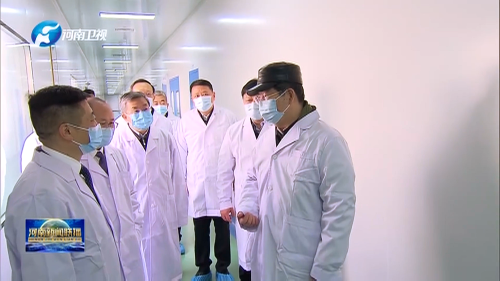 微信截圖_20220225175909.png 微信截圖_20220225175909.png