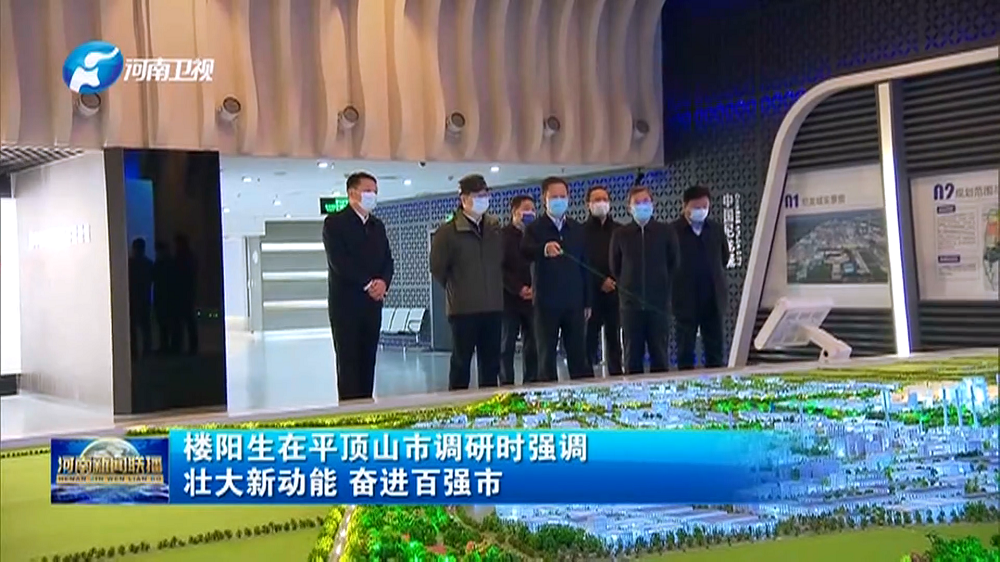 微信截圖_20220225175825.png 微信截圖_20220225175825.png