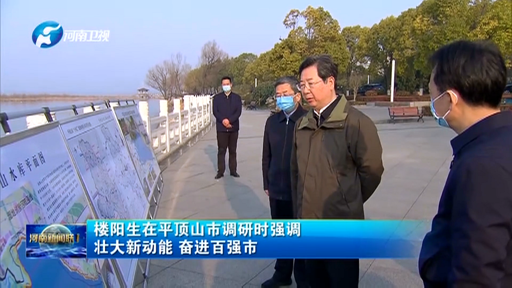 微信截圖_20220225180031.png 微信截圖_20220225180031.png