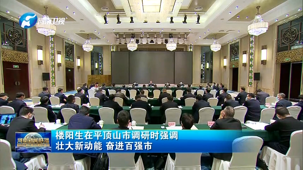 微信截圖_20220225180116.png 微信截圖_20220225180116.png