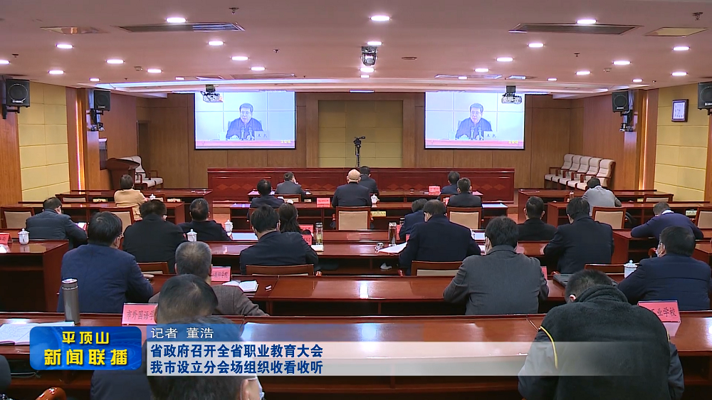 微信截圖_20220225181806.png 微信截圖_20220225181806.png