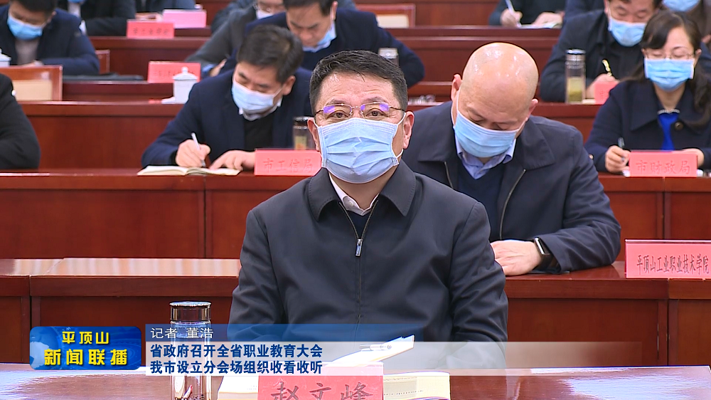 微信截圖_20220225181818.png 微信截圖_20220225181818.png