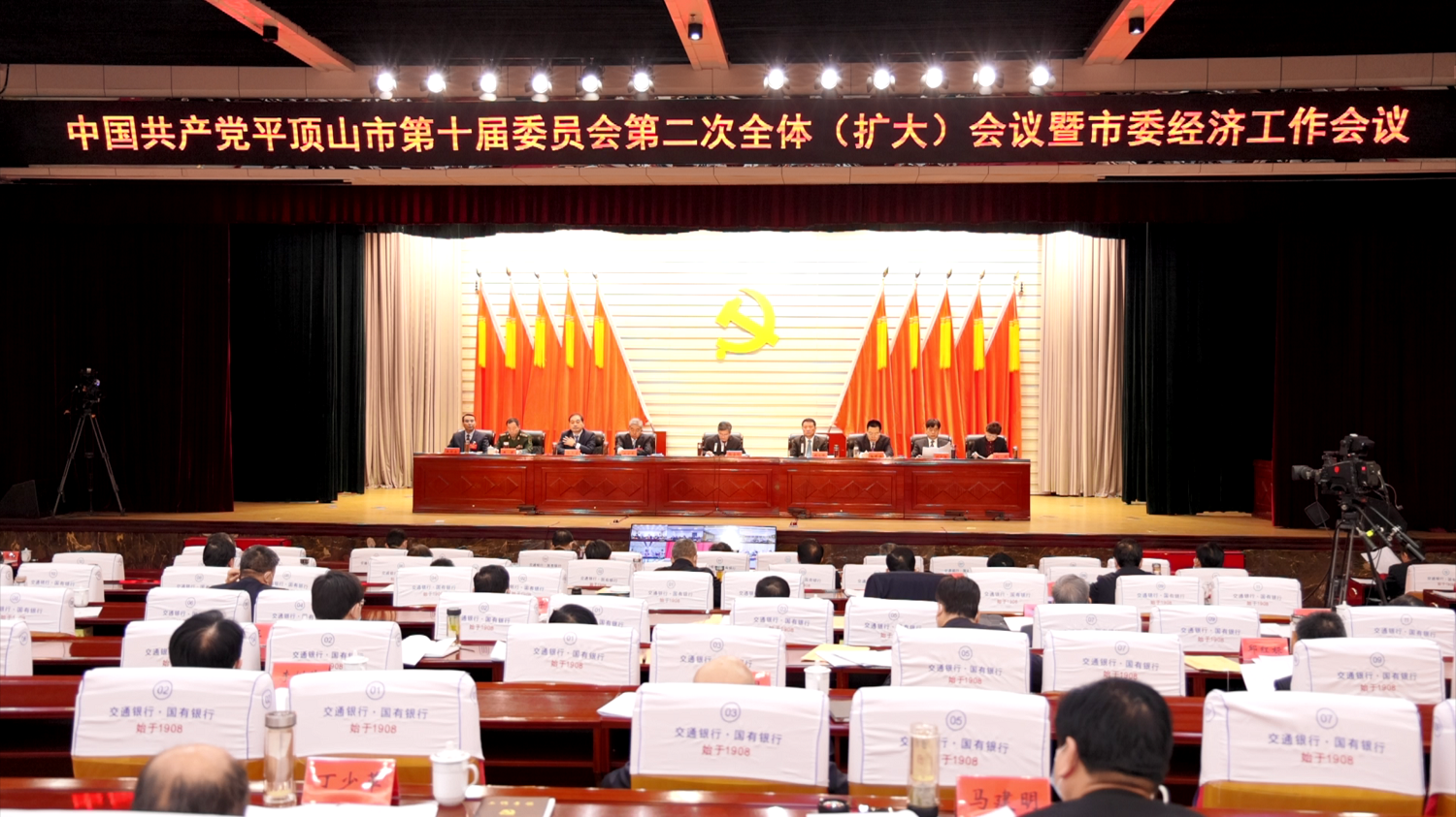 微信圖片_20220208181431.png 微信圖片_20220208181431.png