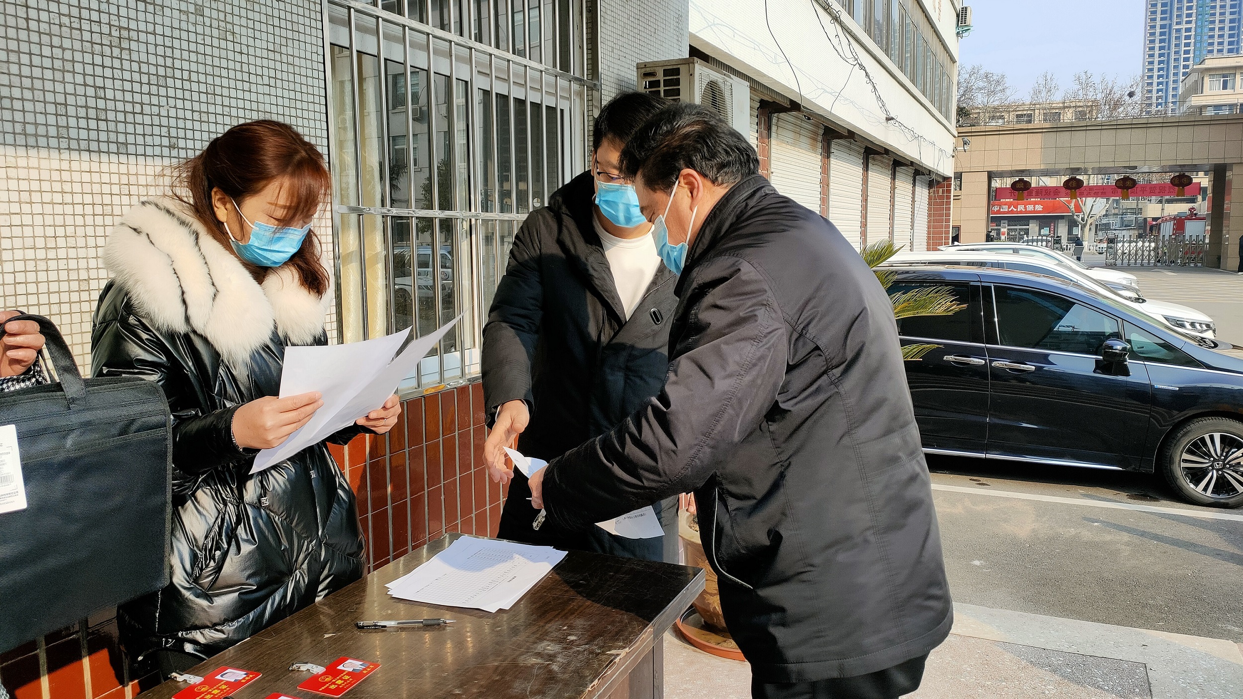 微信圖片_20220209113804.jpg 微信圖片_20220209113804.jpg