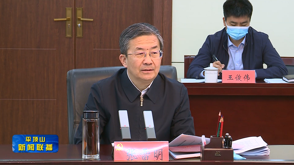 微信截圖_20220315174039.png 微信截圖_20220315174039.png