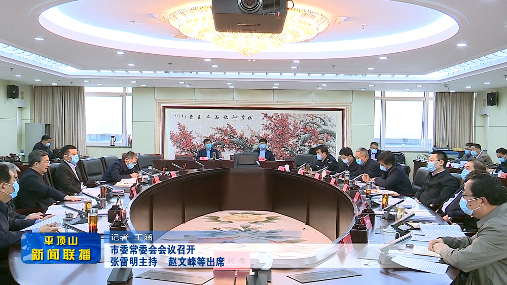 微信截圖_20220315174022.png 微信截圖_20220315174022.png