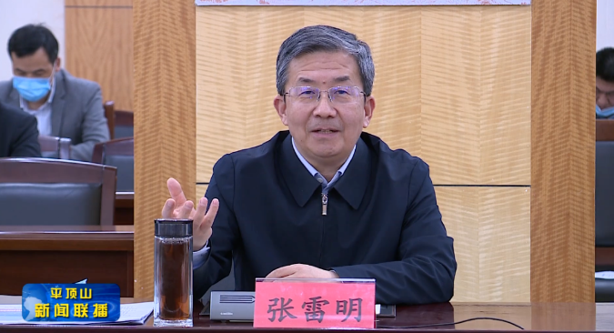 圖片13.png 圖片13.png