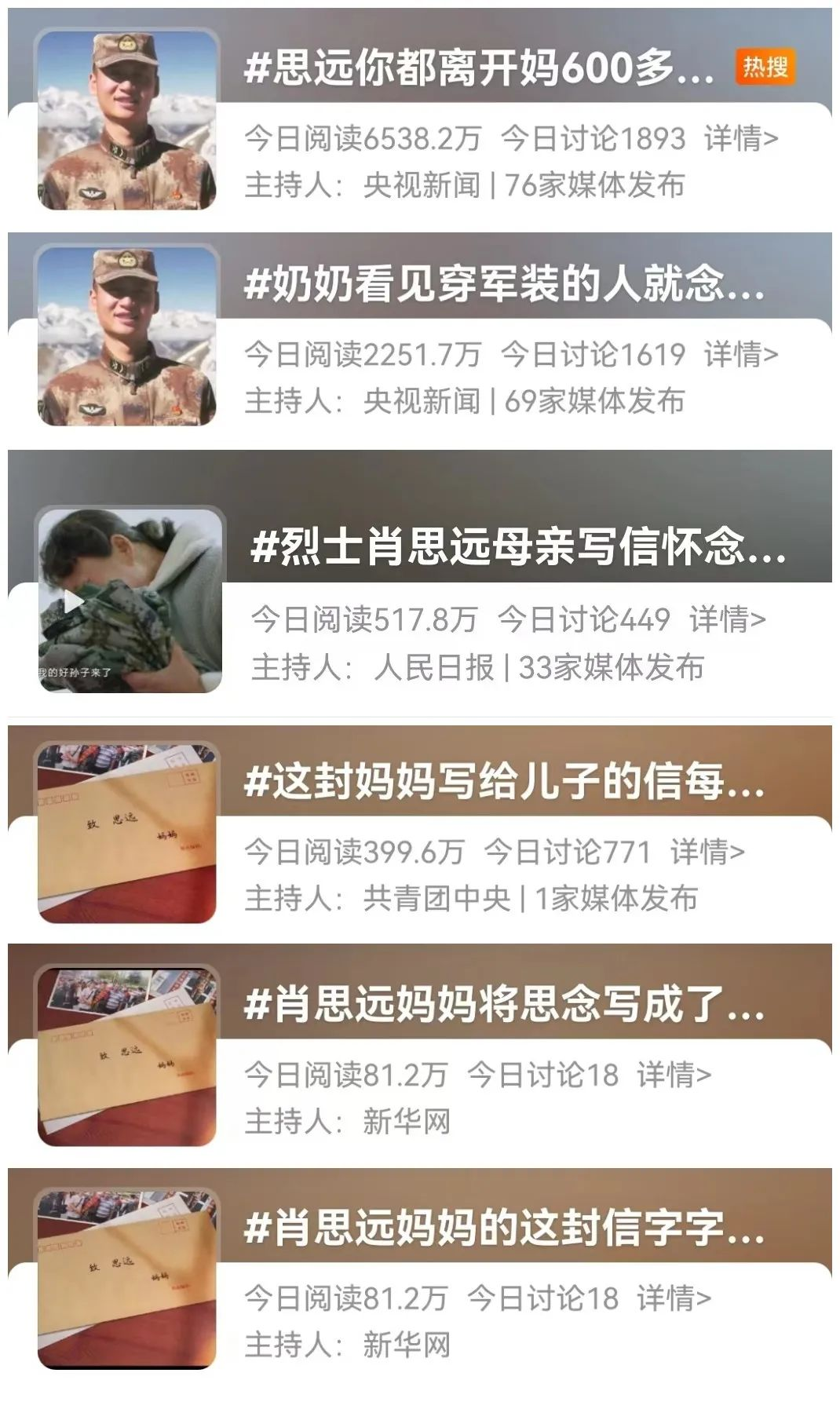 圖片1.png 圖片1.png