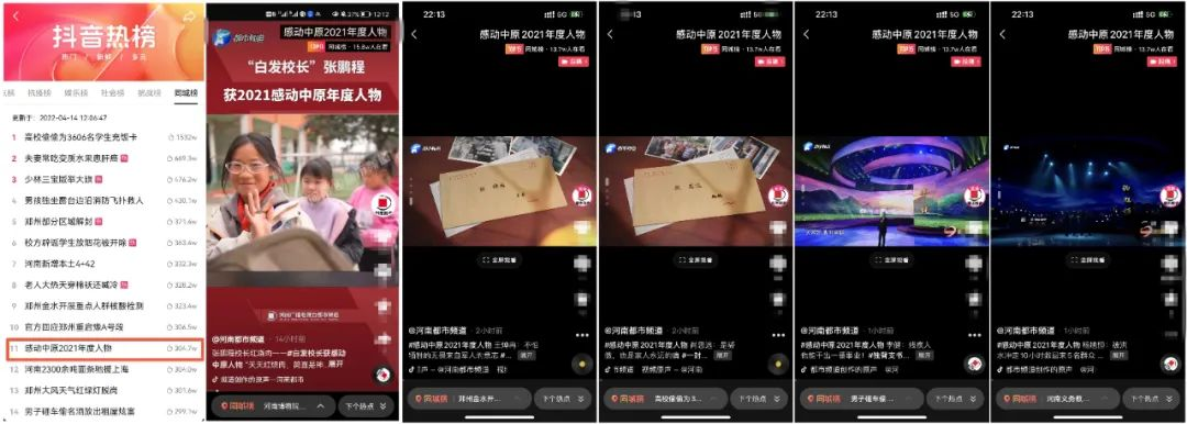 圖片3.png 圖片3.png