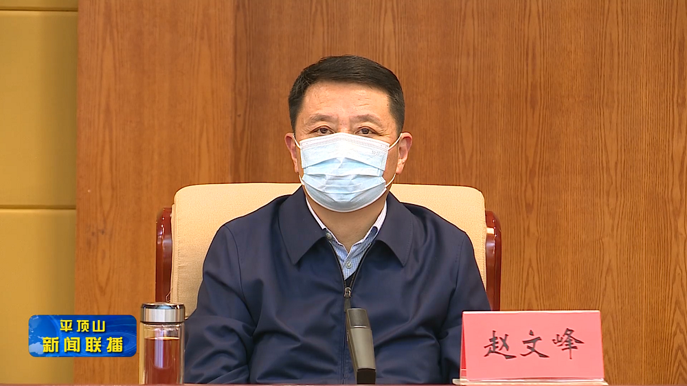 微信截圖_20220513174305.png 微信截圖_20220513174305.png