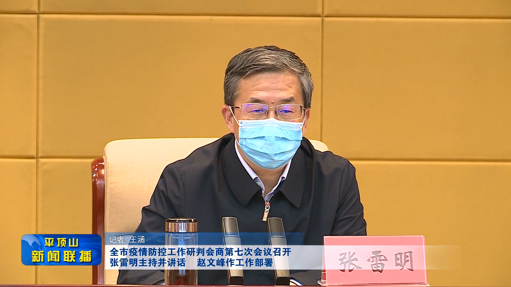 微信截圖_20220513174215.png 微信截圖_20220513174215.png