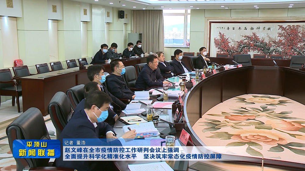 微信截圖_20220515184112.png 微信截圖_20220515184112.png