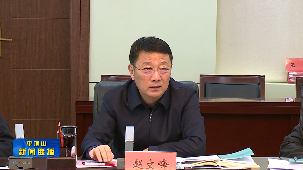 微信截圖_20220515183827.png 微信截圖_20220515183827.png