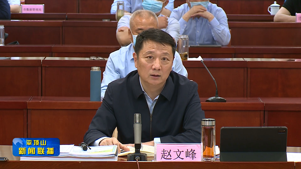 微信截圖_20220521165856.png 微信截圖_20220521165856.png