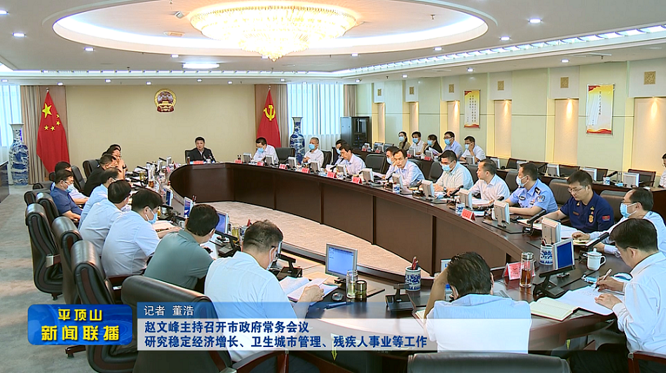 微信截圖_20220527174524.png 微信截圖_20220527174524.png