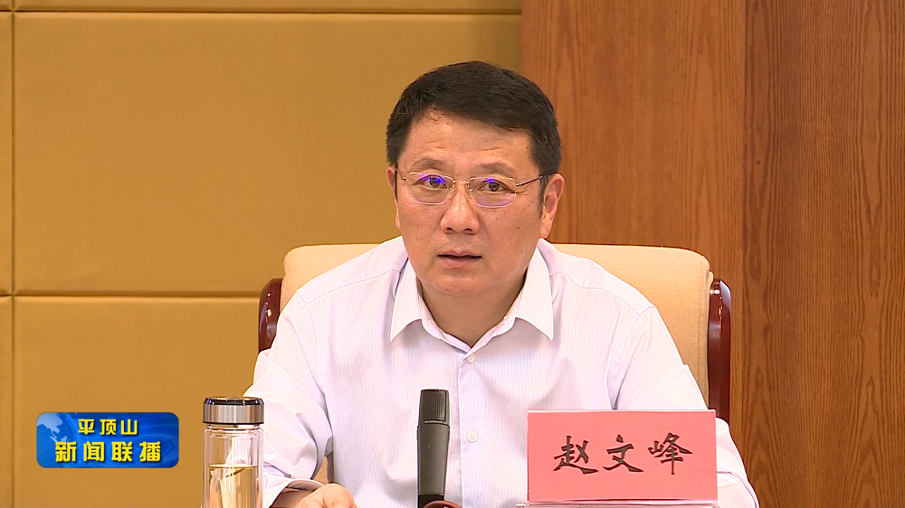 微信截圖_20220623172914.png 微信截圖_20220623172914.png