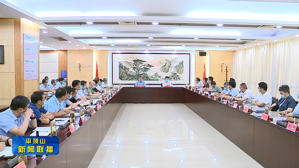 微信截圖_20220630184026.png 微信截圖_20220630184026.png