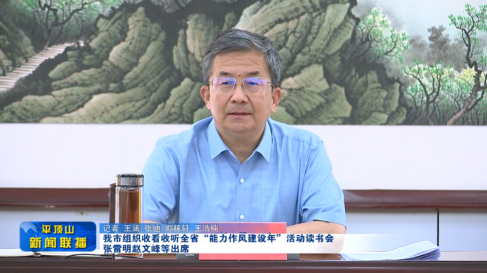 微信截圖_20220630183912.png 微信截圖_20220630183912.png