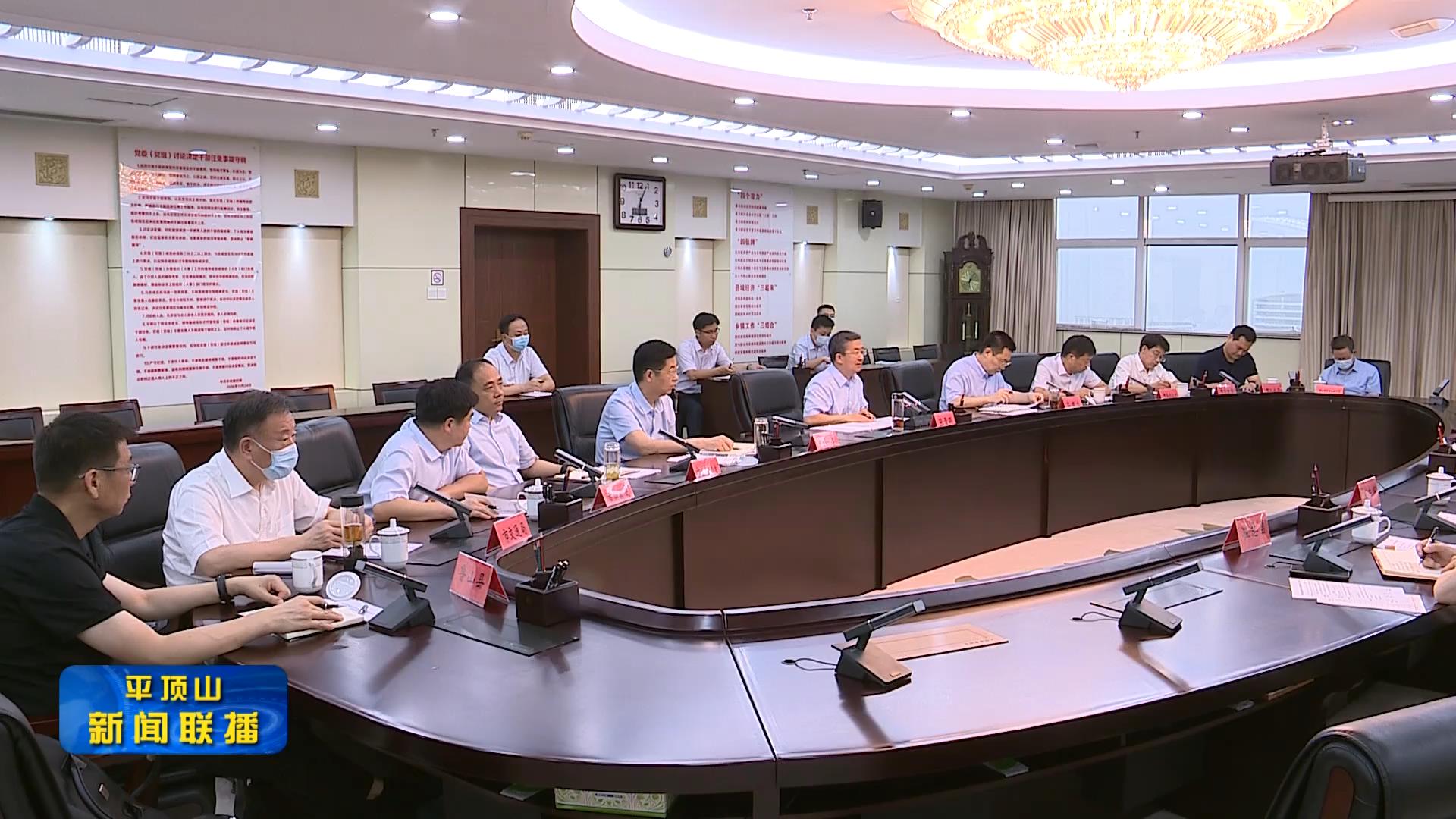 2.mp4_20220712_173539122.jpg 2.mp4_20220712_173539122.jpg