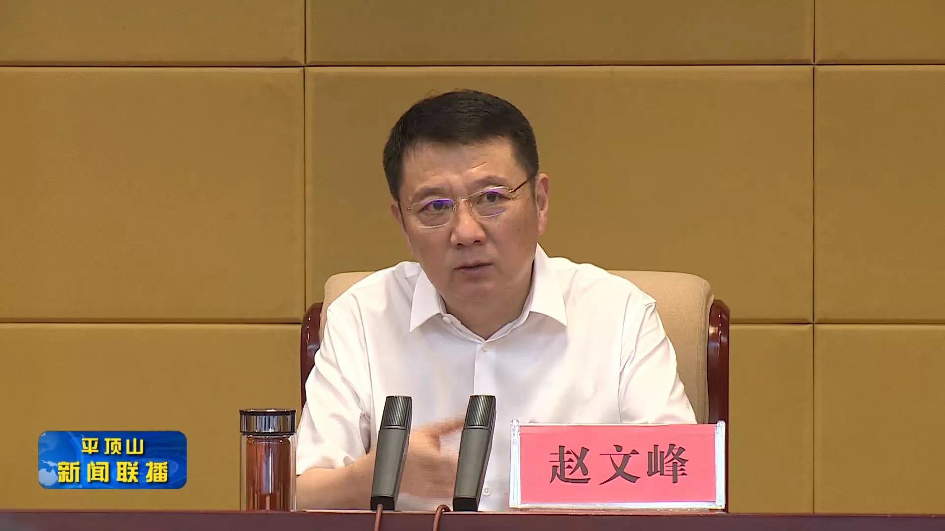 微信圖片_20220728175019.jpg 微信圖片_20220728175019.jpg