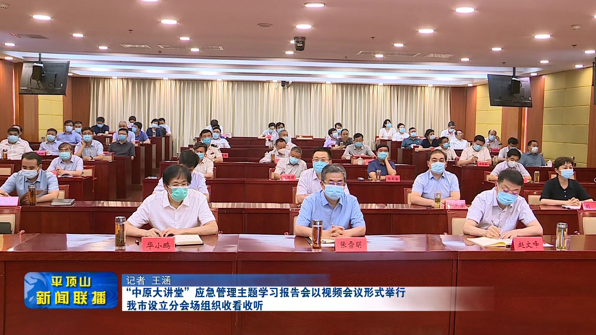 圖片12.png 圖片12.png