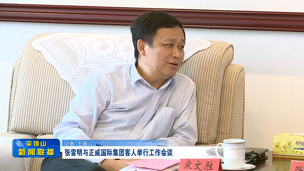 微信截圖_20220802172424.png 微信截圖_20220802172424.png