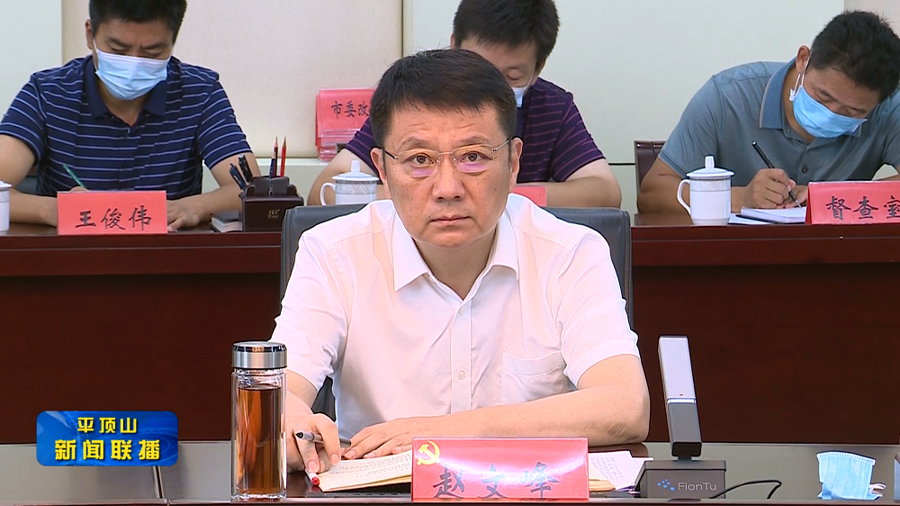 微信截圖_20220802172146.png 微信截圖_20220802172146.png