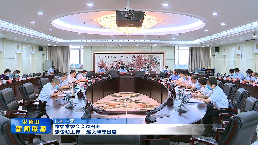 微信截圖_20220802172058.png 微信截圖_20220802172058.png