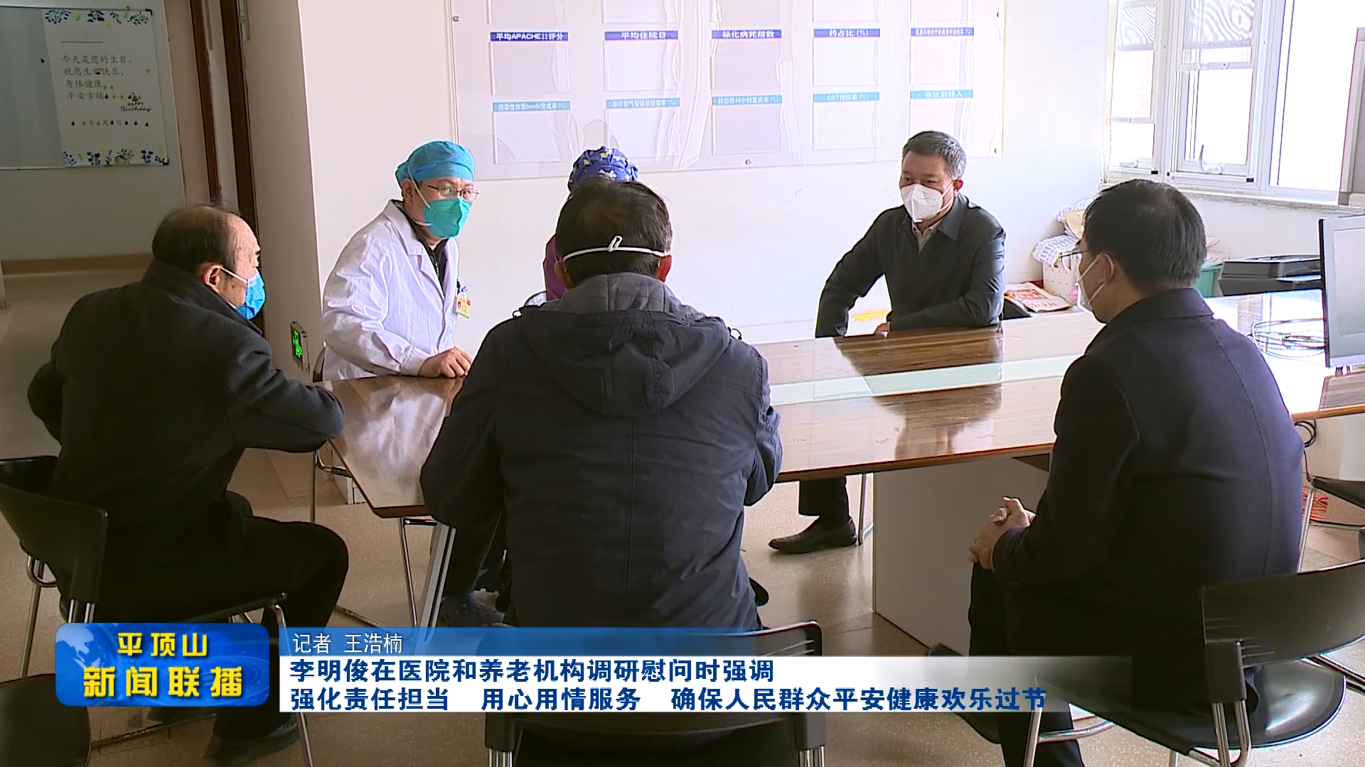 微信截圖_20230121145519.png 微信截圖_20230121145519.png