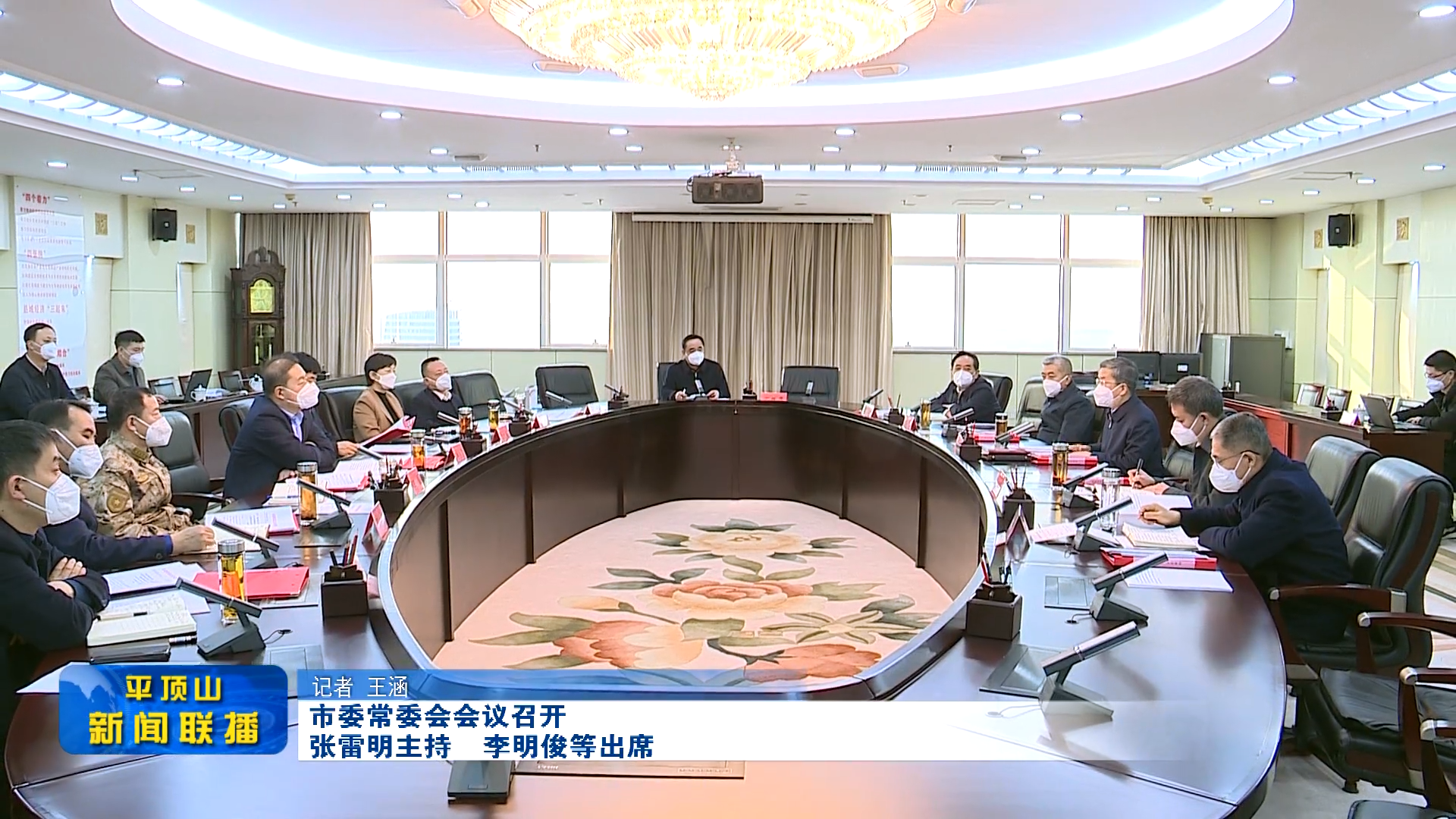 微信截圖_20230121143036.png 微信截圖_20230121143036.png