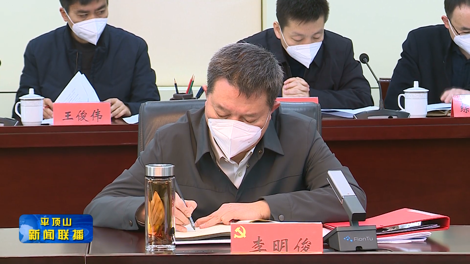 微信截圖_20230121143136.png 微信截圖_20230121143136.png