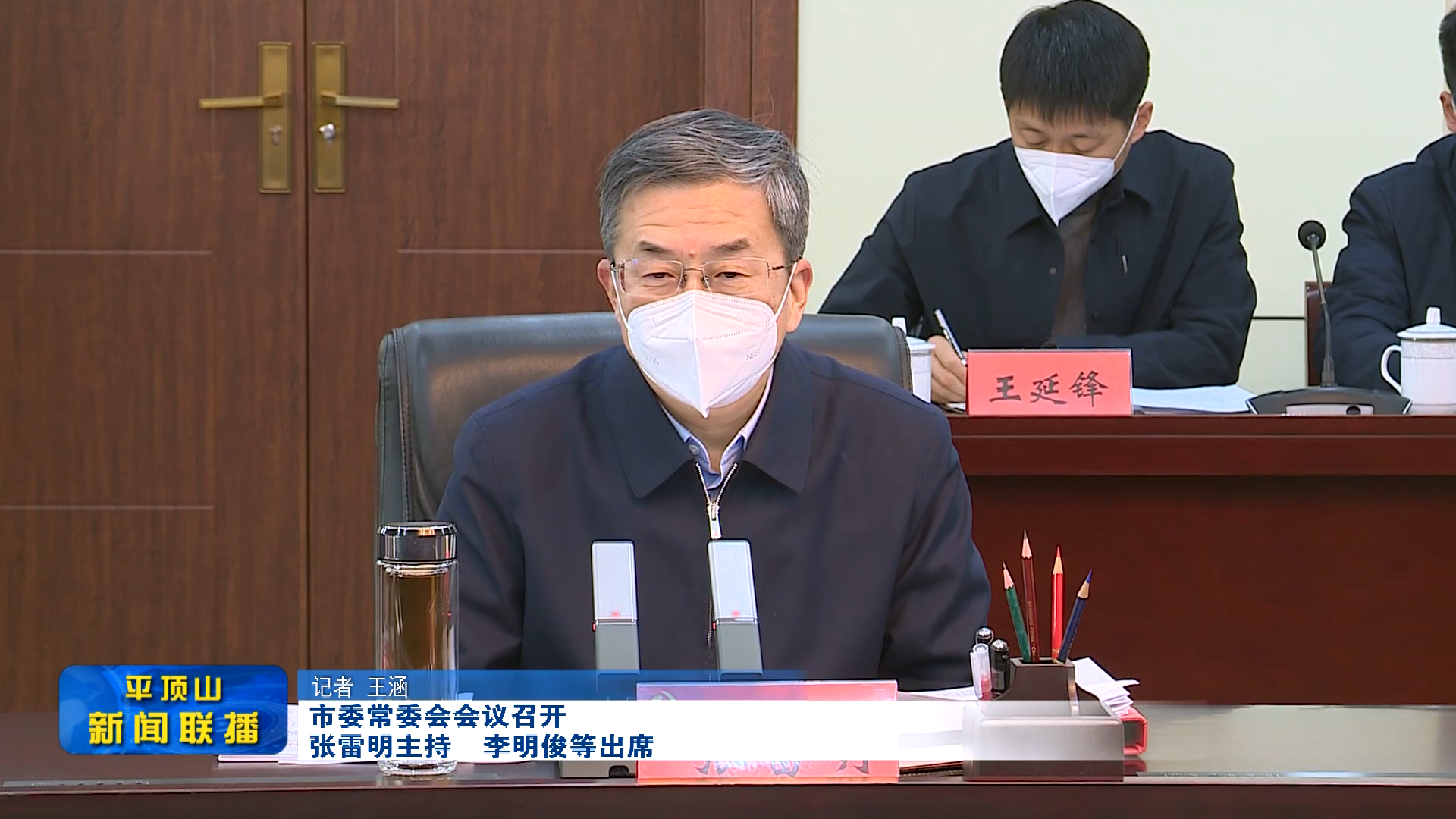 微信截圖_20230121143127.png 微信截圖_20230121143127.png